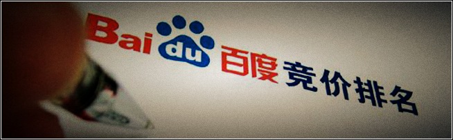 查看金东浩 老婆在百度搜用户名照片 查看金东浩 老婆在百度搜用户名照片