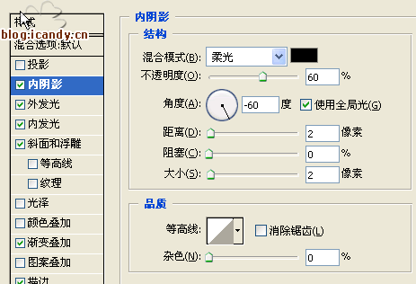 查看金东浩 制作科技感的文字效果照片 查看金东浩 制作科技感的文字效果照片