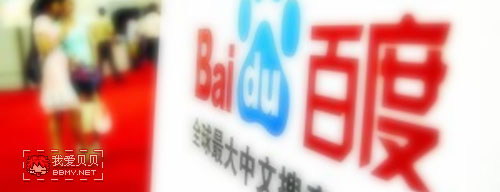 查看金东浩 百度对我感冒了照片 查看金东浩 百度对我感冒了照片