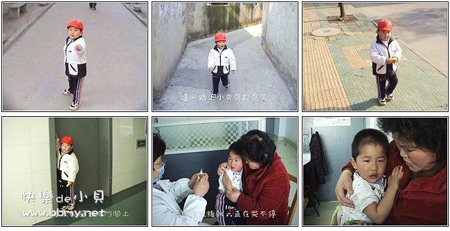 查看金东浩 打预防针照片 查看金东浩 打预防针照片
